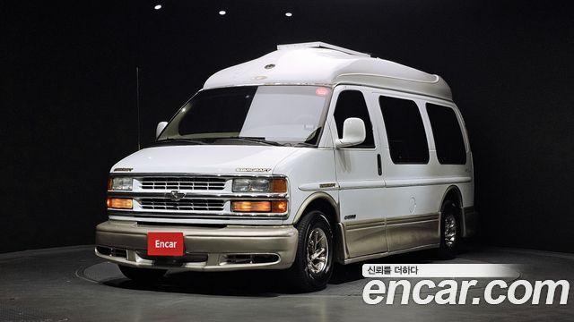 Chevrolet Chevy Van 2002