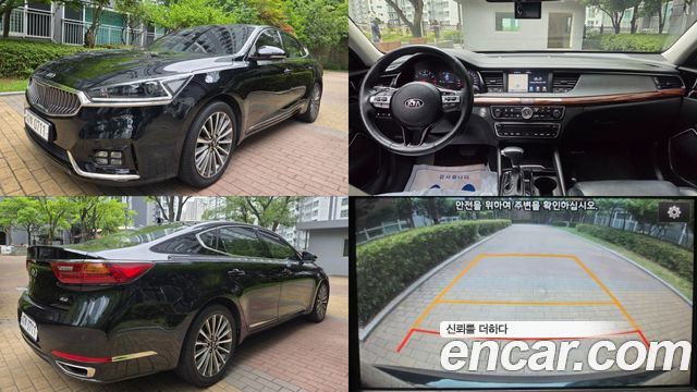 Kia K7 2016