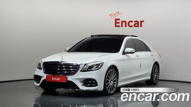 Mercedes-Benz S-Class 2018