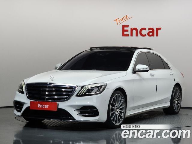 Mercedes-Benz S-Class 2018