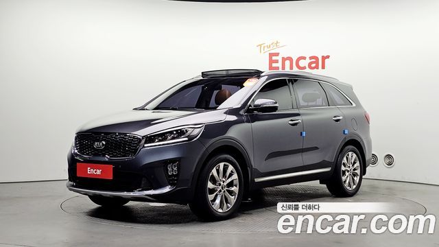 Kia Sorento 2017