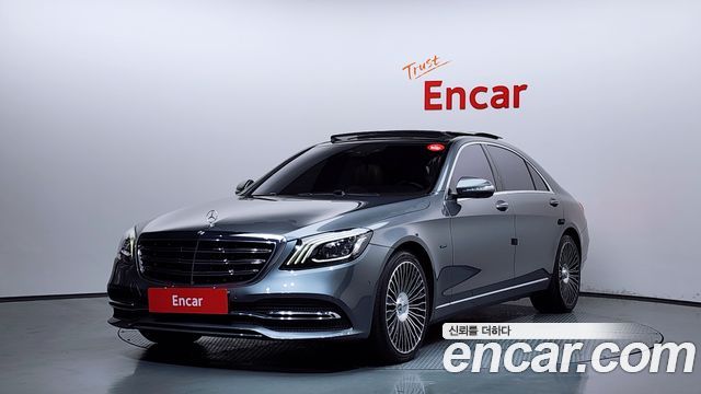 Mercedes-Benz S-Class 2020