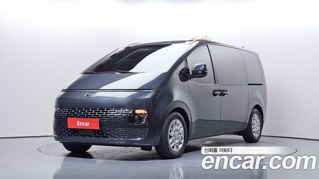 Hyundai Staria 2023