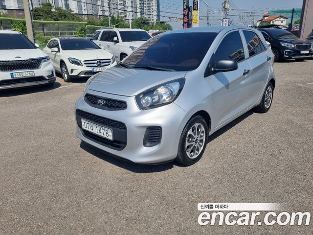 Kia morning 2015