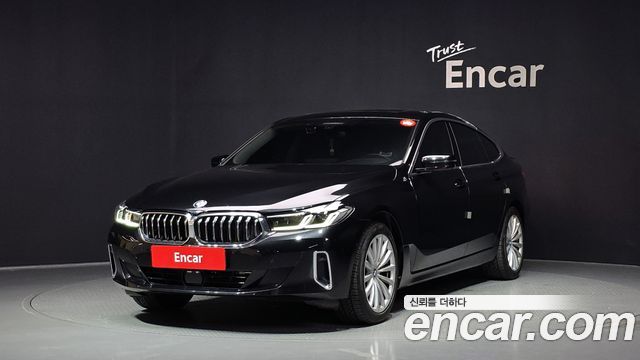 BMW Gran Turismo 2022