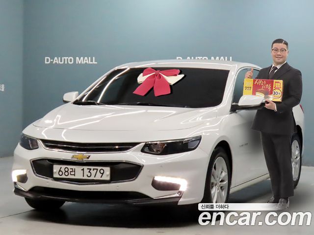 ChevroletGMDaewoo Malibu 2018
