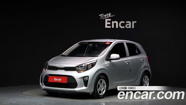 Kia morning 2017