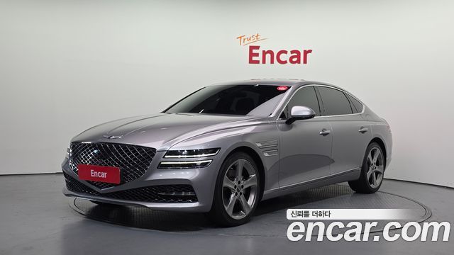 Genesis G80 2020