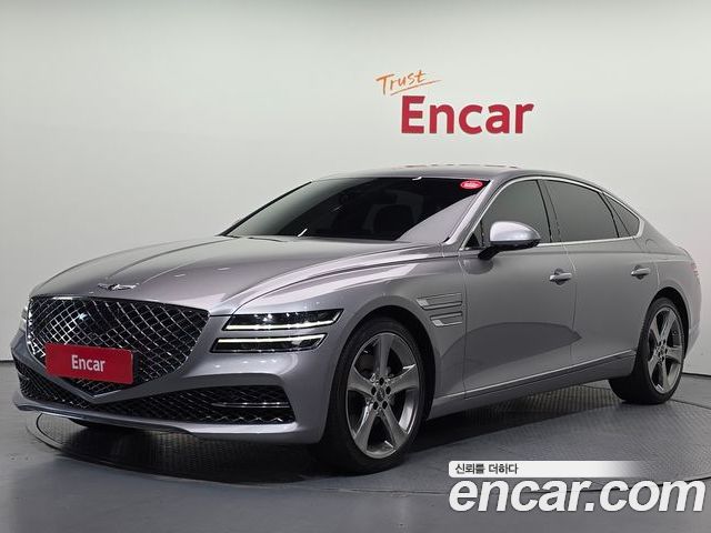 Genesis G80 2020