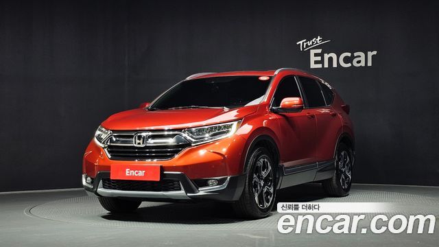 Honda CR-V 2017