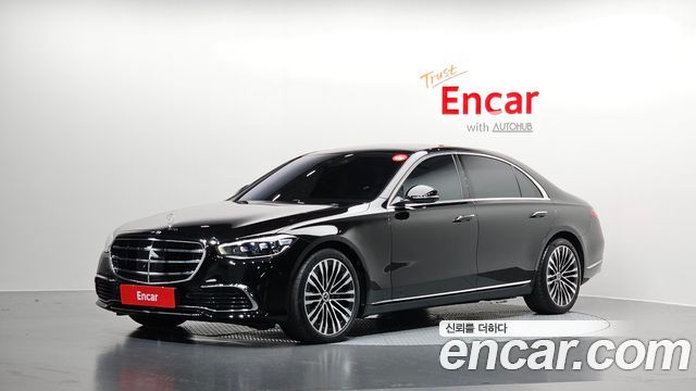 Mercedes-Benz S-Class 2021