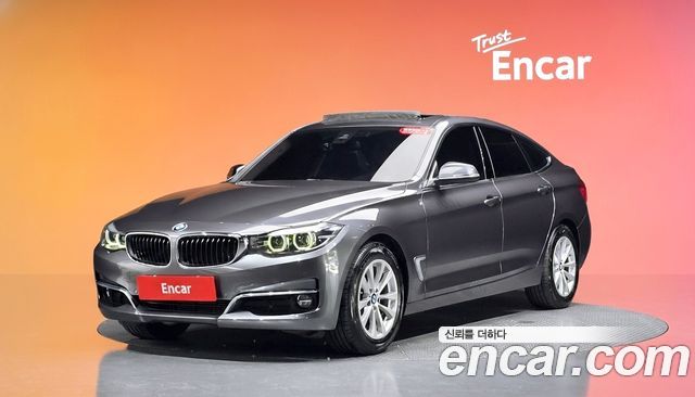 BMW Gran Turismo 2017