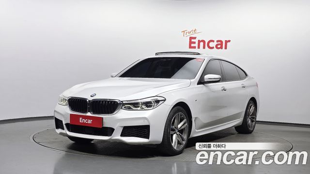 BMW Gran Turismo 2018