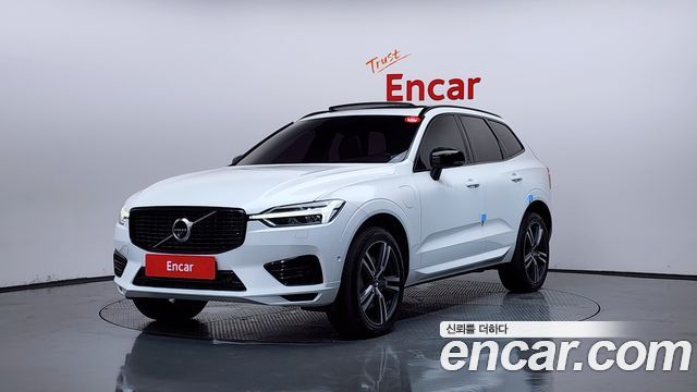 Volvo XC60 2020