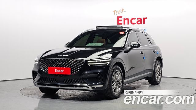 Genesis GV70 2023