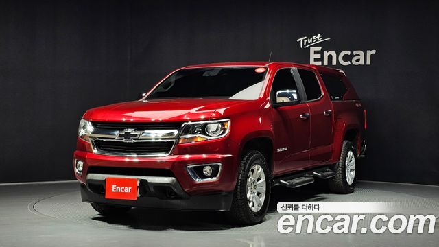 Chevrolet Colorado 2020
