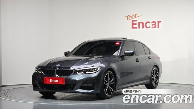 BMW 3-Series 2022