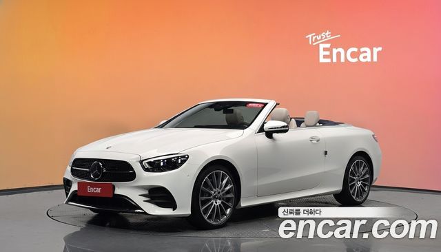 Mercedes-Benz E-Class 2023