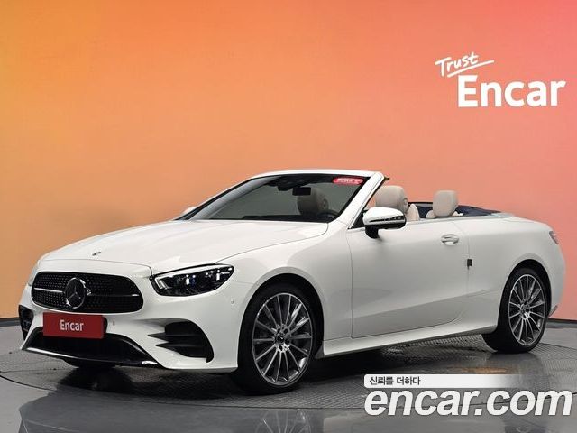 Mercedes-Benz E-Class 2023