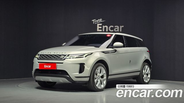 Land Rover Range Rover Evoque 2020