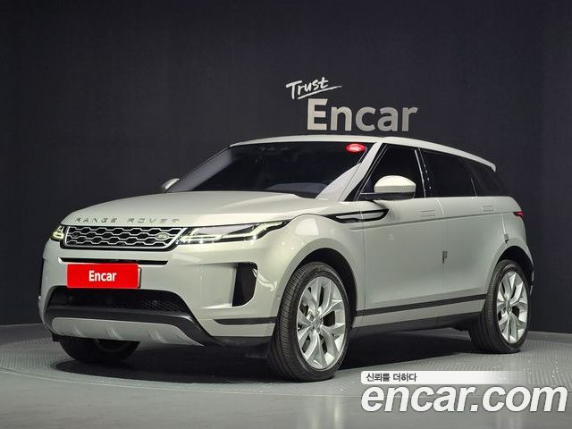 Land Rover Range Rover Evoque 2020