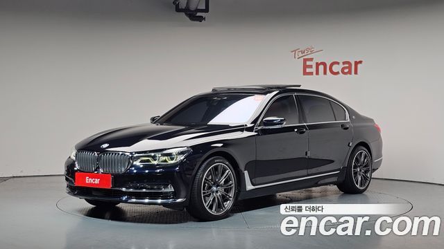 BMW 7-Series 2017