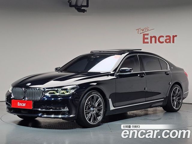 BMW 7-Series 2017