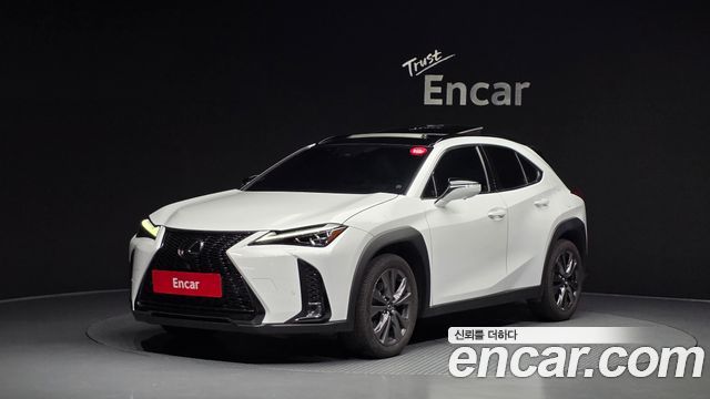 Lexus UX 2023