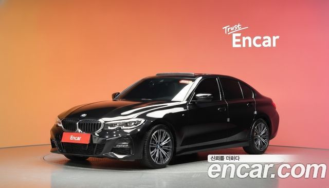 BMW 3-Series 2022