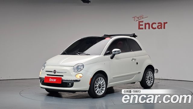 Fiat 500 2016