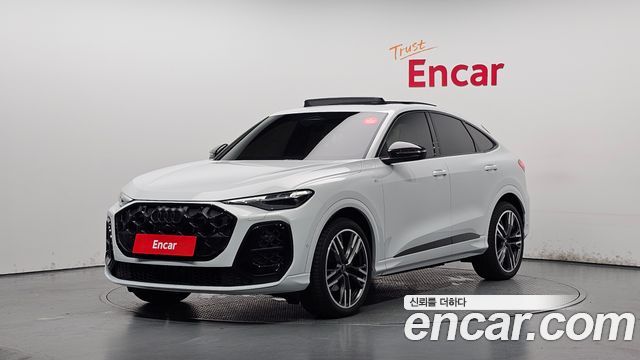 Audi Q5 2025