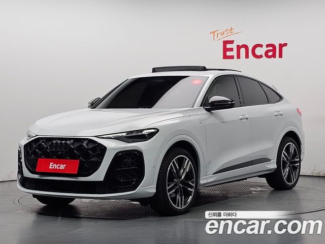 Audi Q5 2025