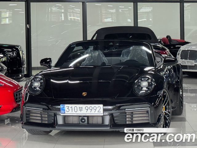 Porsche 911 2023
