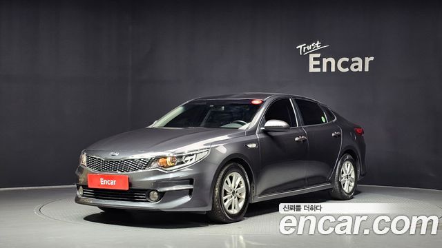 Kia K5 2016
