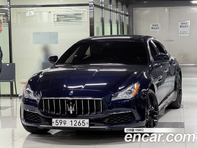 Maserati Quattroporte 2017