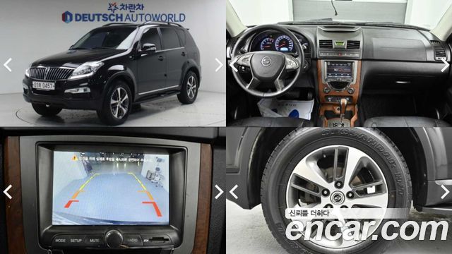 KG_Mobility_Ssangyong Rexton 2016