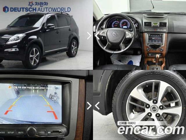 KG_Mobility_Ssangyong Rexton 2016