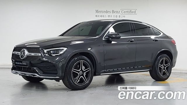 Mercedes-Benz GLC-Class 2023