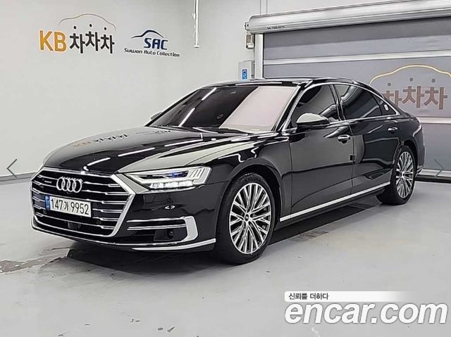 Audi A8 2021