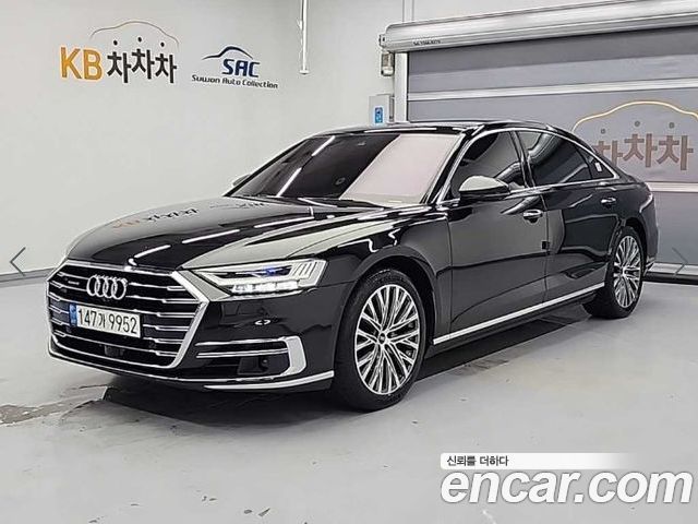Audi A8 2021