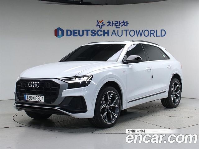 Audi Q8 2023