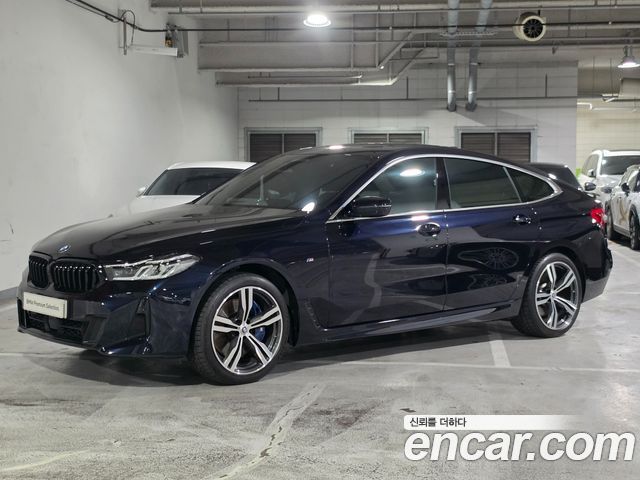 BMW Gran Turismo 2021