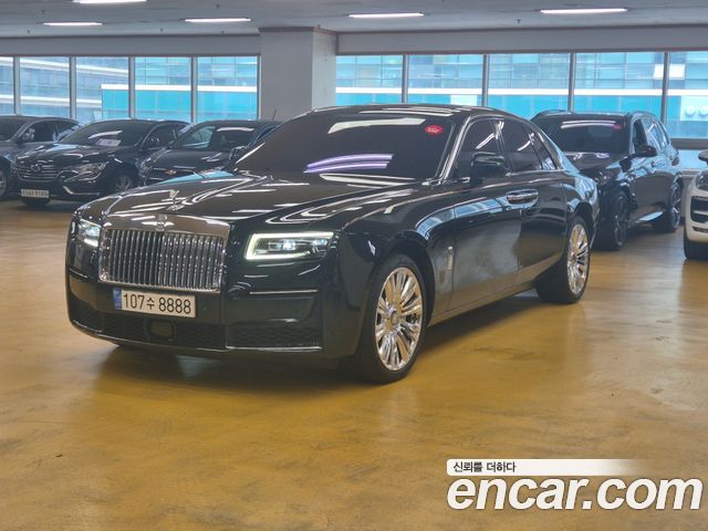 Rolls-Royce Ghost 2022