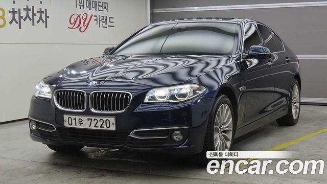 BMW 5-Series 2015