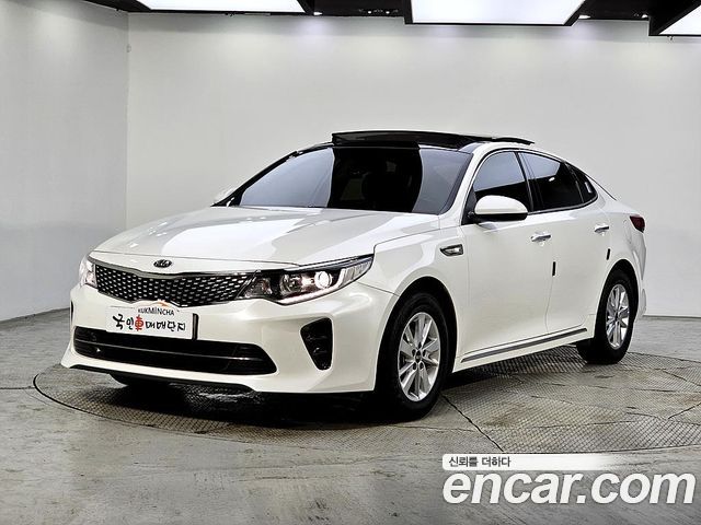 Kia K5 2017