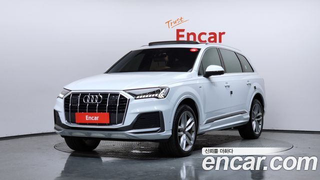 Audi Q7 2023