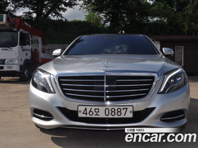 Mercedes-Benz S-Class 2016