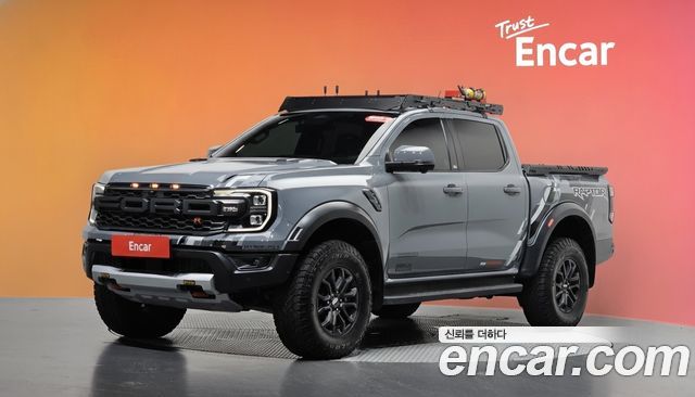 Ford Ranger 2023