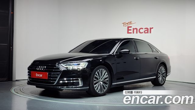 Audi A8 2021