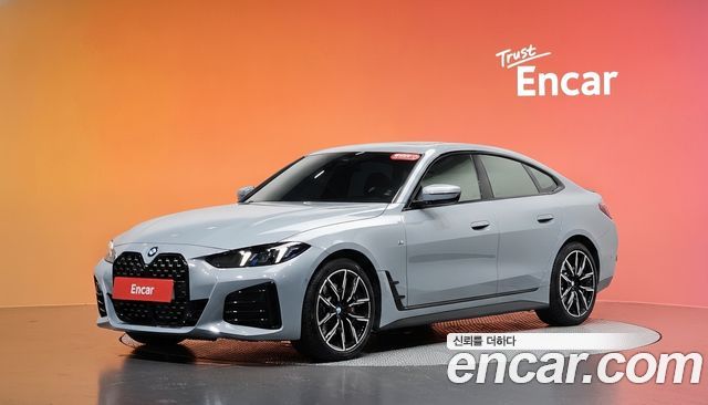 BMW 4-Series 2025